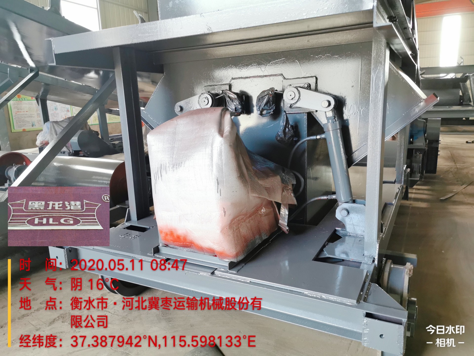 卸料車(chē)漏鬥翻闆液壓系統